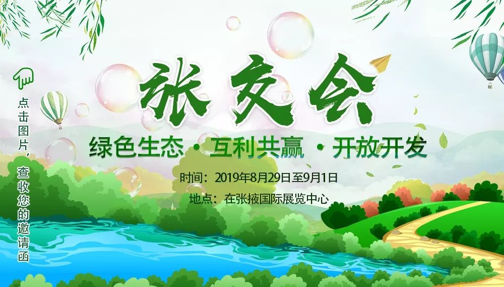 һ2019(hu)Ո(qng)Ո(qng)