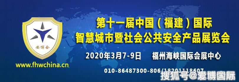 2020(hu)(yng)