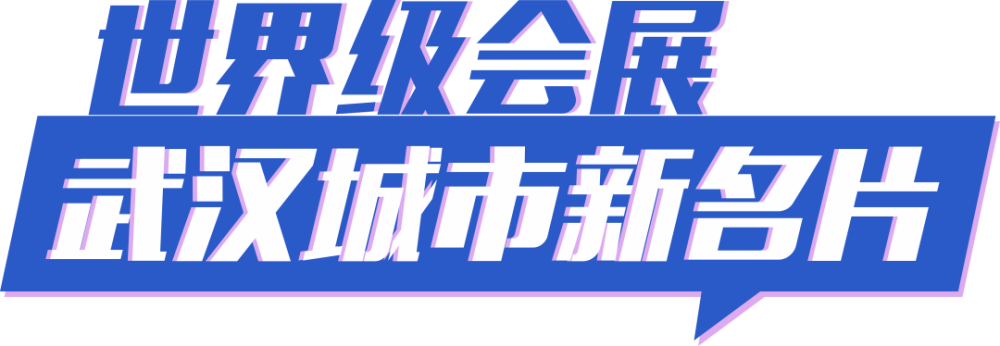 h(hu)չµؘ(bio)hӇ(gu)H(hu)չȫ(dng)O(sh)