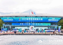 2024Їb䲩[cȿ