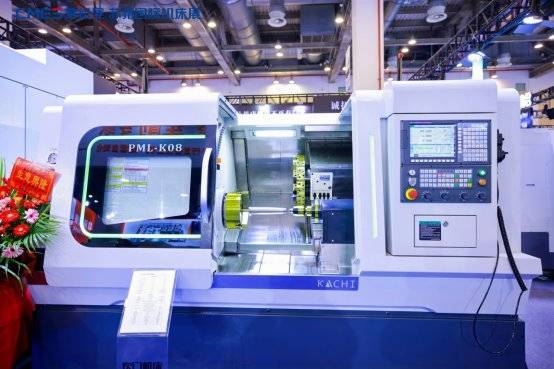 չ٣2025K݇HCչAM]Ļ