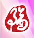 2017Hga(chn)I(y)[