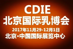 2017ڰˌЇHƷa(chn)I(y)[