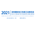 2021ӡˢbI(y)[(hu)