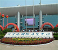 2009Ї(gu)ӛĻ(ji)o(j)С